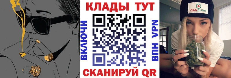 Где продают наркотики Галич NBOMe  omg вход  COCAIN  АМФ  Меф мяу мяу 