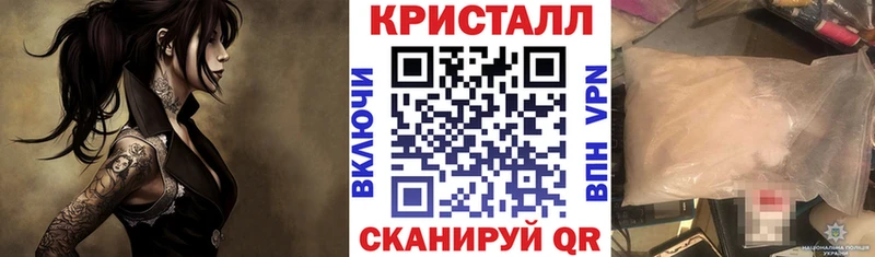 OMG вход  Галич  Amphetamine 98% 