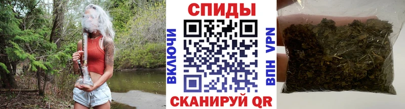 Бутират буратино  как найти закладки  Галич 
