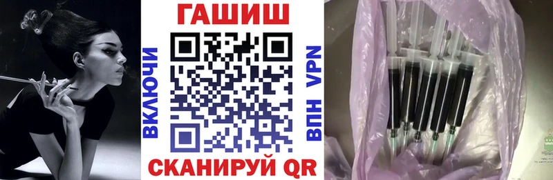Гашиш hashish  хочу   Галич 