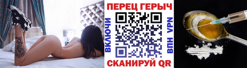 закладка  Галич  ссылка на мегу ONION  Героин VHQ 