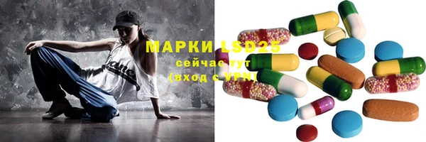 мефедрон VHQ Абаза