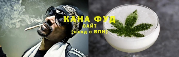 прущий лед Абдулино