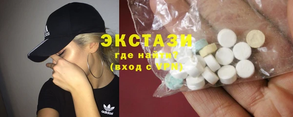 кокаин перу Алзамай