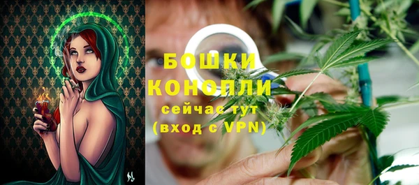 мефедрон VHQ Абаза