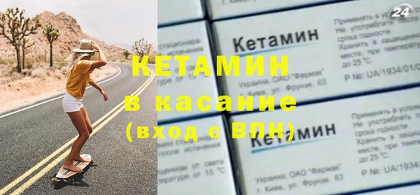 мефедрон VHQ Абаза