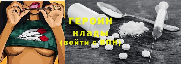 PSILOCYBIN Алексеевка