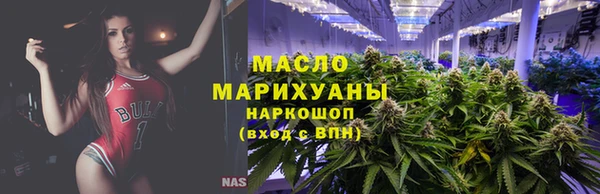 прущий лед Абдулино