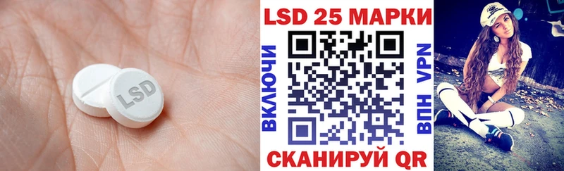 ЛСД экстази ecstasy  Галич 